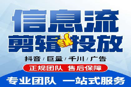 成功托管SEM竞价，实现品牌快速曝光